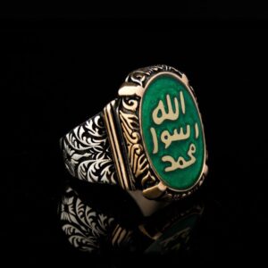 Seal of Prophet Muhammad Green Mina Silver Ring, 925 Sterling Silver,