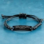 Shahada Verse,black Rope Bracelet,there Is No God But Allah,islamic Verse