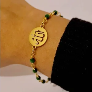Allah bracelet, Islamic bracelet, bracelet Allah, Muslim bracelet, Religious bracelet, Islam bracelet,