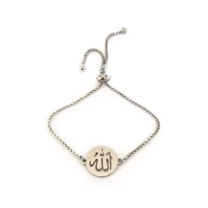 Allah bracelet, Islamic bracelet, bracelet Allah, Muslim bracelet, Religious bracelet,