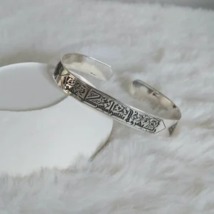 Handmade 925 Sterling Silver Arabic Cuff Bracelet: Islamic Religious Gift