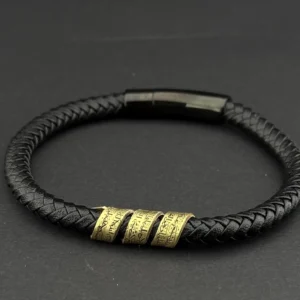 Ayat al-Kursi Bracelet for Men, Islamic Gift with Silver Beads, Muslim Jewelry for Him,