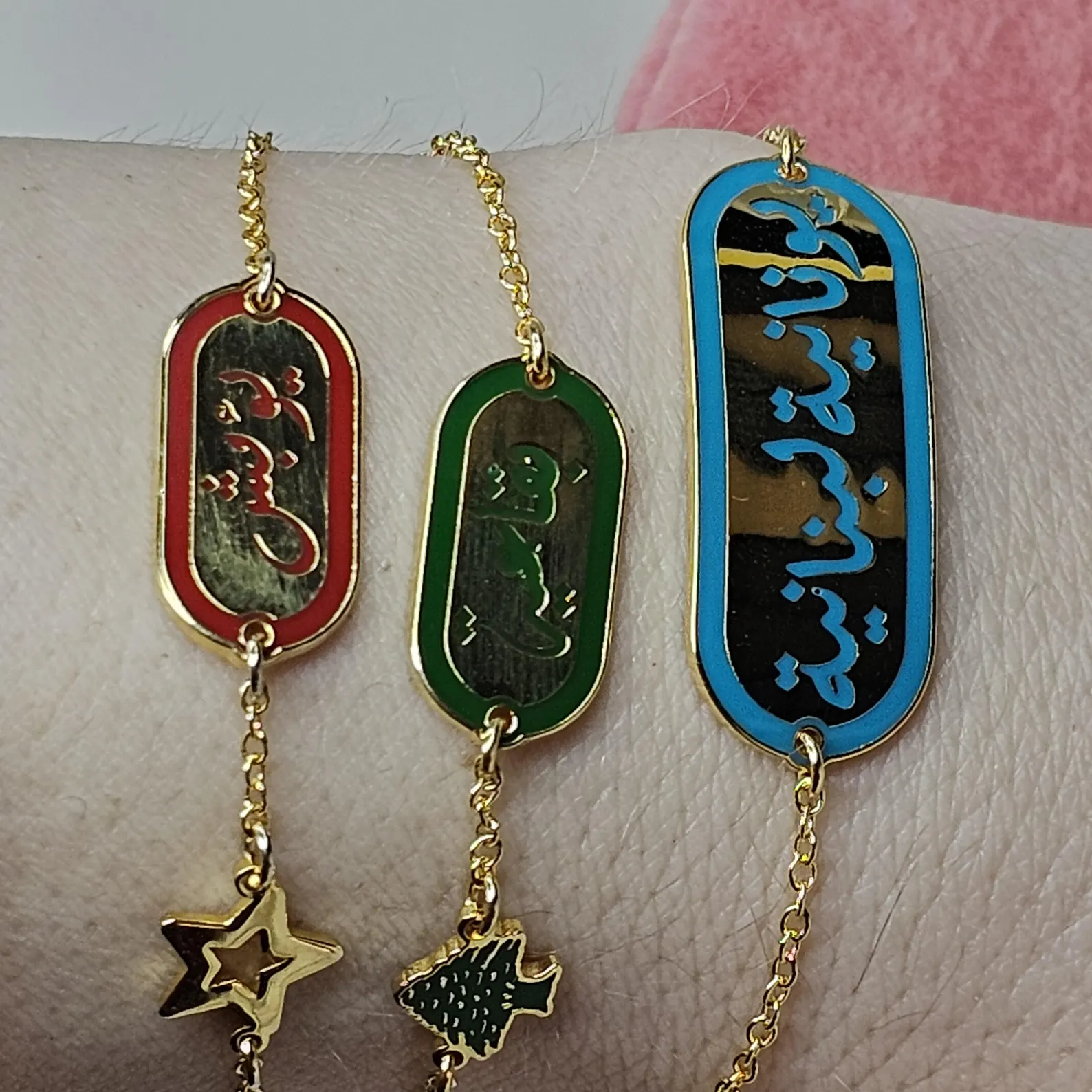 Personalized Engraved Enamel Bracelet – Custom Arabic Word Jewelry - Image 6