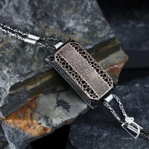Sterling Silver Kufi Quranic Surah Bracelet, Ottoman Style Islamic Jewelry