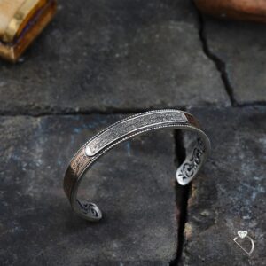 Sterling Silver Islamic Cuff Bracelet, Ayatul Kursi, Surah Protection Jewelry