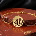 Sterling Silver Allah Bracelet with Rose Detail – Arabic Calligraphy Religious Jewelry