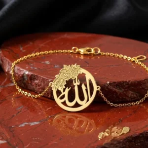 Sterling Silver Allah Bracelet with Rose Detail – Arabic Calligraphy Religious Jewelry