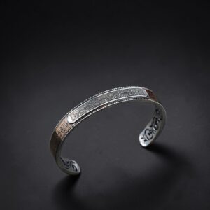 Sterling Silver Islamic Cuff Bracelet, Ayatul Kursi, Surah Protection Jewelry