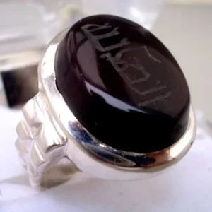 Alhamdulillah Yemeni Aqeeq Ring Dark Red Silver Islamic Talisman Handmade Spiritual Jewelry