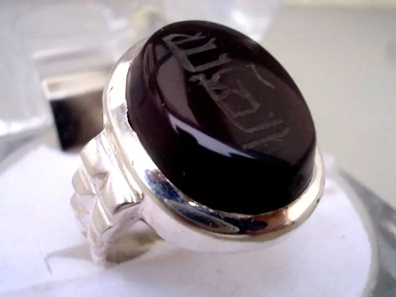 Alhamdulillah Yemeni Aqeeq Ring Dark Red Silver Islamic Talisman Handmade Spiritual Jewelry