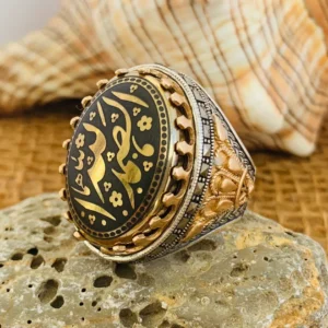 925 Sterling Silver Islamic Ring: Arabic Calligraphy, Bronze Accent