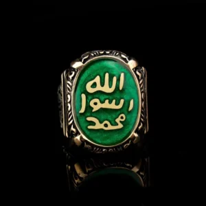 Seal of Prophet Muhammad Green Mina Silver Ring, 925 Sterling Silver, For Men