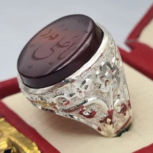 Handmade Sterling Silver Yemeni Aqeeq Ring - YA ALI MADAD Engraved Agate