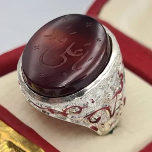 Handmade Sterling Silver Yemeni Aqeeq Ring - YA ALI MADAD Engraved Agate