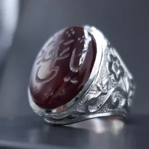 Red Agate Aqeeq Ring, Sterling Silver Islamic Calligraphy