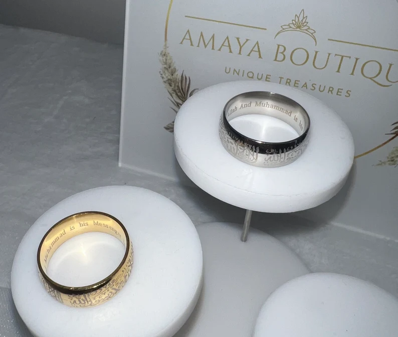 Shahada Ring | Islamic gifts | Eid gifts | Muslim gifts | Islamic jewellery | - Image 3