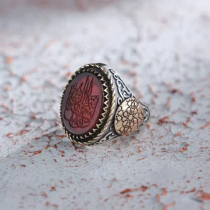 Brown Agate Stone Men Ring, Arabic Inscription Large Stone Ring, Unique Islamic Jewelry for Men