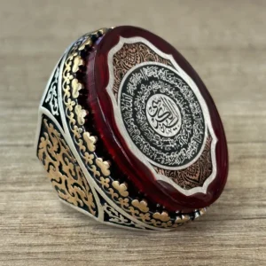 Silver Large Surah Al-Inshirah Ring , Men Silver Islamic Ring, Engraved Amber Gemstone Ring, Ottoman Style Ring