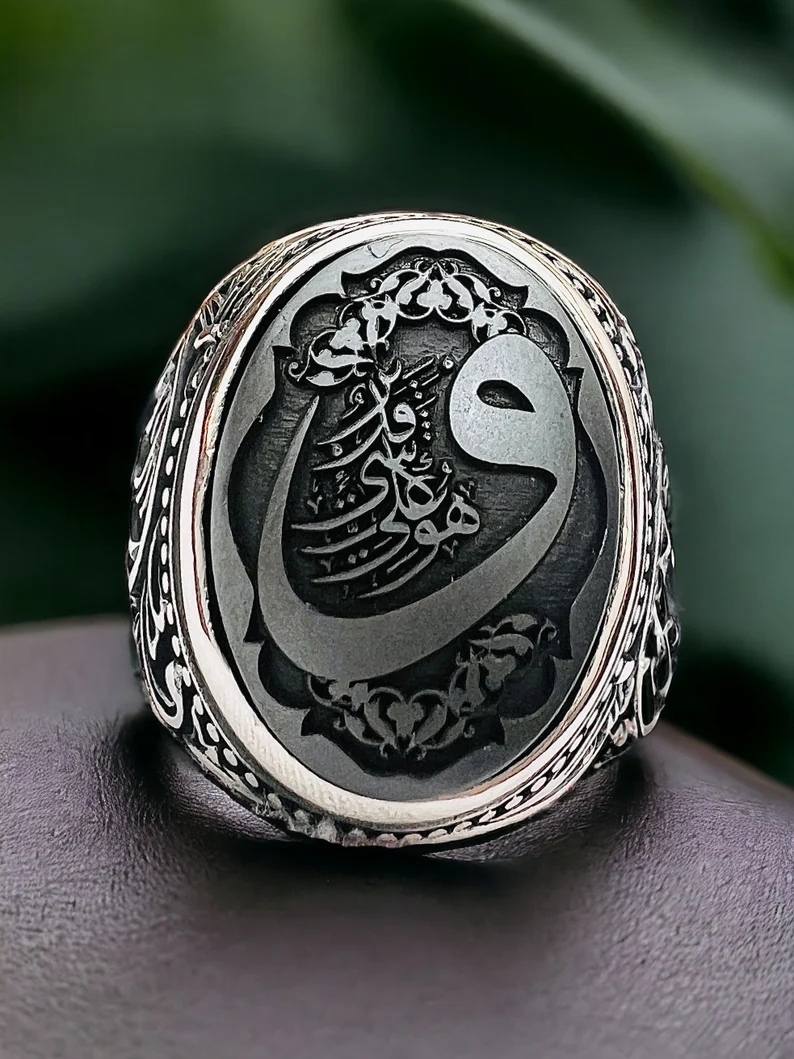 Hematite Islamic Quran Verse Ring: 925 Silver Vintage Style - Image 7