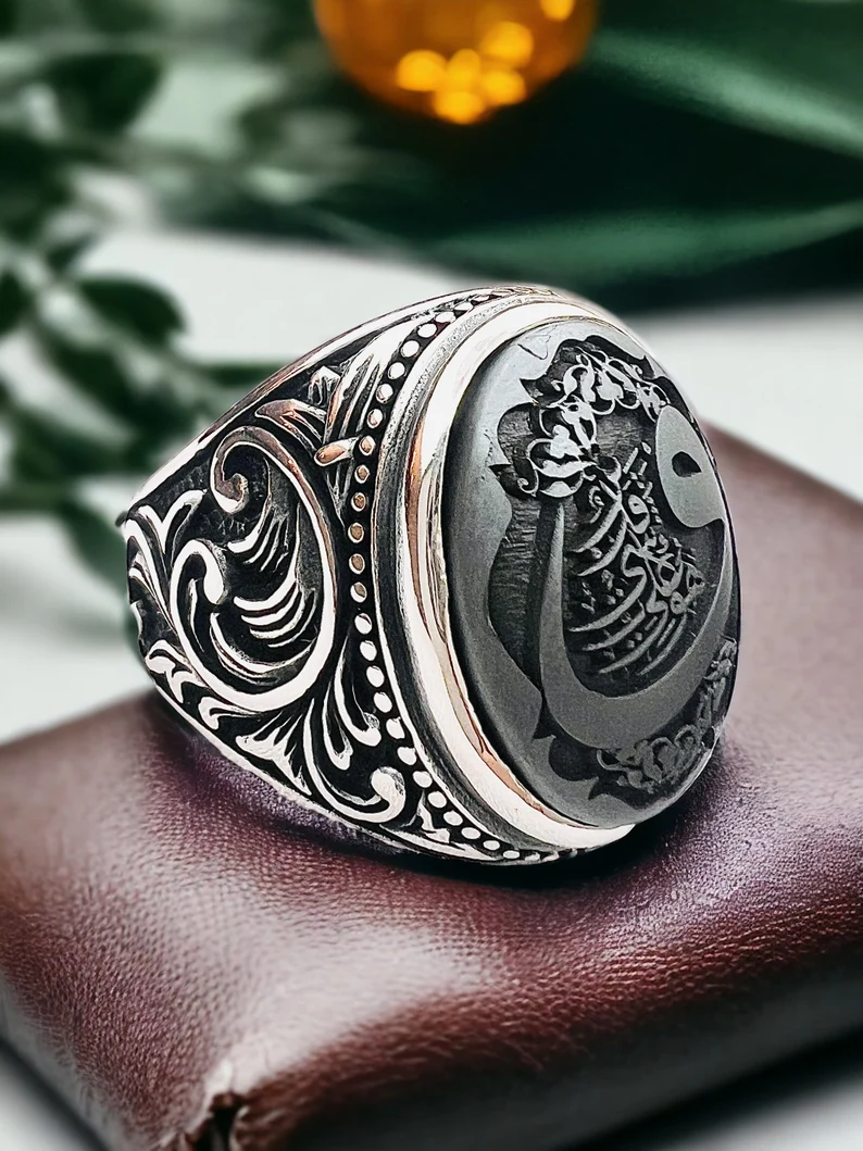 Hematite Islamic Quran Verse Ring: 925 Silver Vintage Style - Image 4
