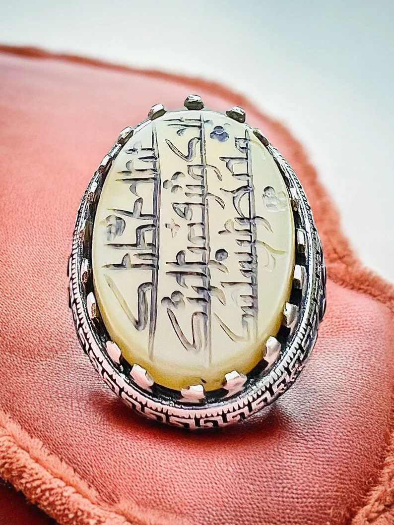 Kufi Calligraphy Agate 925 Silver Ring: Quranic Verse, Evil Eye Protection - Image 6