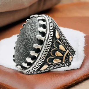 Shia Islamic 925 Sterling Silver Ring: Engraved Hematite Stone