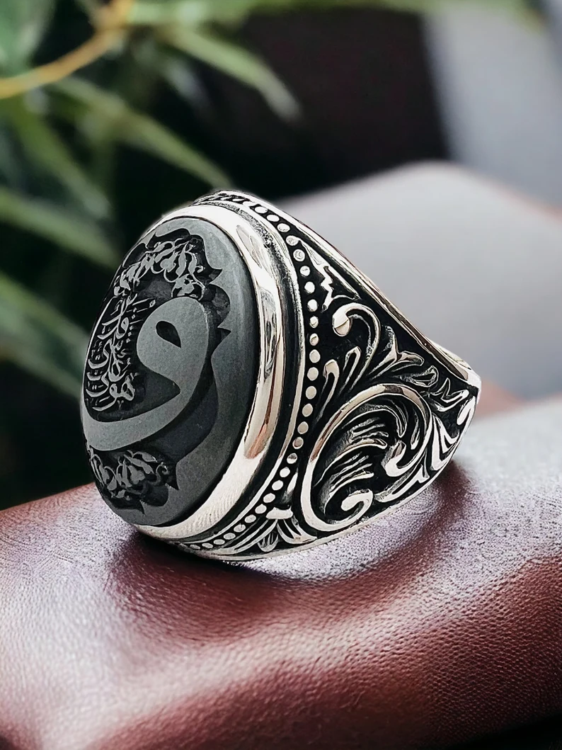 Hematite Islamic Quran Verse Ring: 925 Silver Vintage Style - Image 6