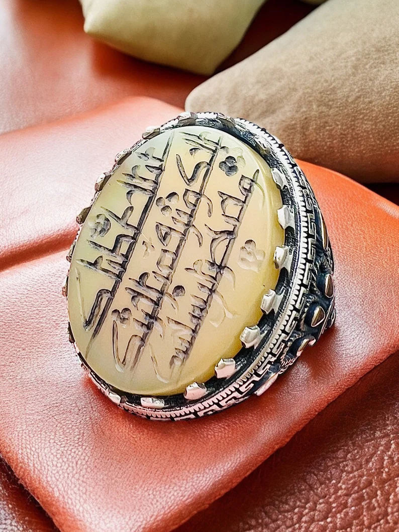 Kufi Calligraphy Agate 925 Silver Ring: Quranic Verse, Evil Eye Protection