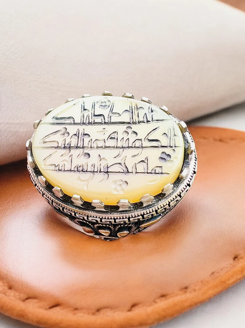 Kufi Calligraphy Agate 925 Silver Ring: Quranic Verse, Evil Eye Protection - Image 3