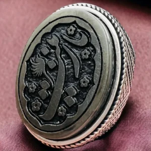 Islamic Quranic Carving Natural Jade ,Ya Zeyneb,Zeynap 925 silver Ring