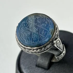 Hand-Carved Sterling Silver Men's Ring: Blue Agate Islamic Jewelry