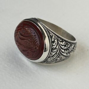 Hand-Carved Red Agate Sterling Silver Ring with Arabic Calligraphy