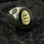 Seal of Prophet Muhammad Silver Ring, Islamic Silver Ring, 925 Sterling Silver Ring for Men