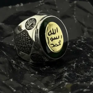 Seal of Prophet Muhammad Silver Ring, Islamic Silver Ring, 925 Sterling Silver Ring for Men