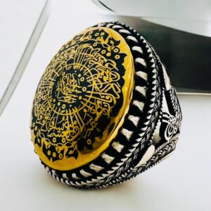 Hematite Silver Men's Ring: Engraved Quranic Verse, Islamic Gift