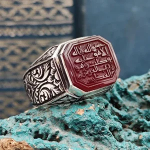 Allah is sufficient for me written, Original Agate Stone made with Engraving Art, Handmade Silver Ring
