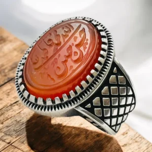 Red Yemeni Aqeeq Agate 925 Silver Ring: Hand Carved Shia Islam Panjtan