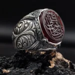 Islamic Gift for Men, Handmade Silver Ring, Gift for Men,
