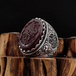 Bismillahirrahmanirrahim in Arabic Calligraphy on the Red Agate Aqeeq Stone