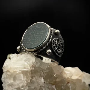Handmade Agate Stone Sterling Silver Ring: Ayat al Kursi Signet