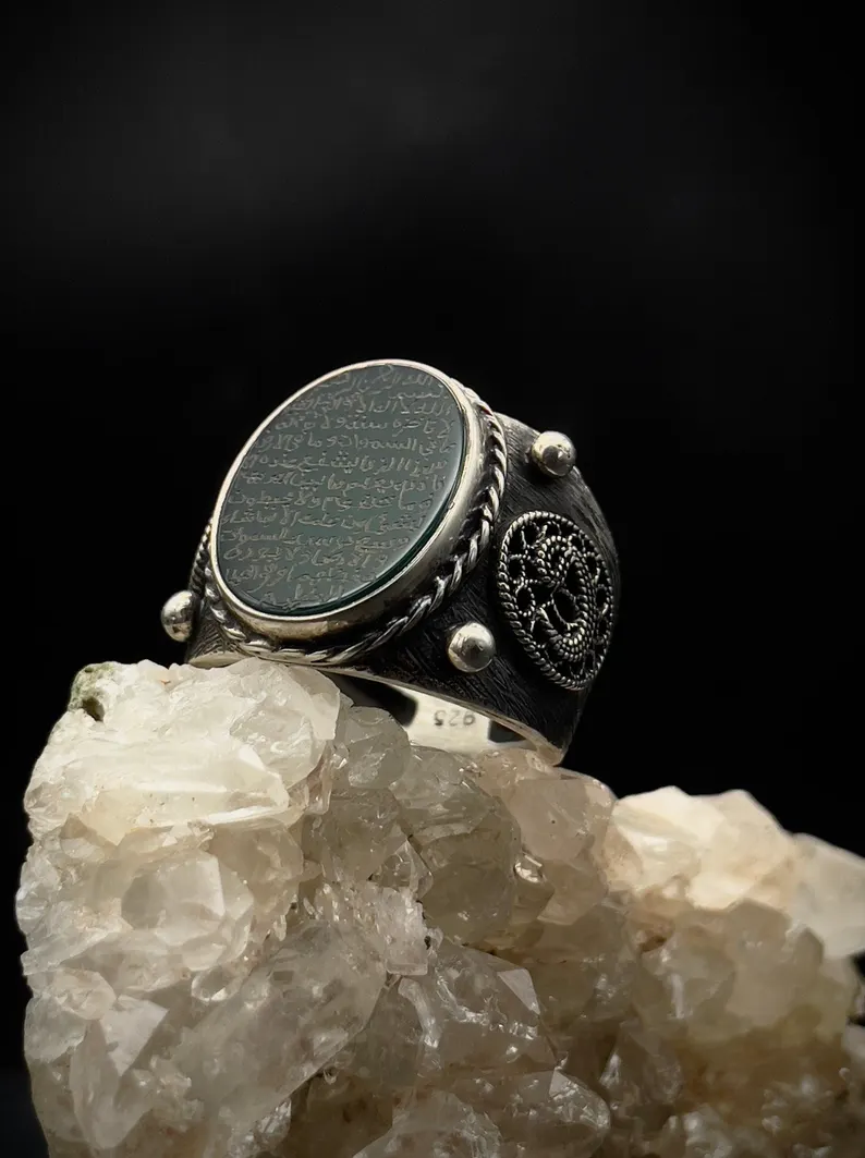 Handmade Agate Stone Sterling Silver Ring: Ayat al Kursi Signet