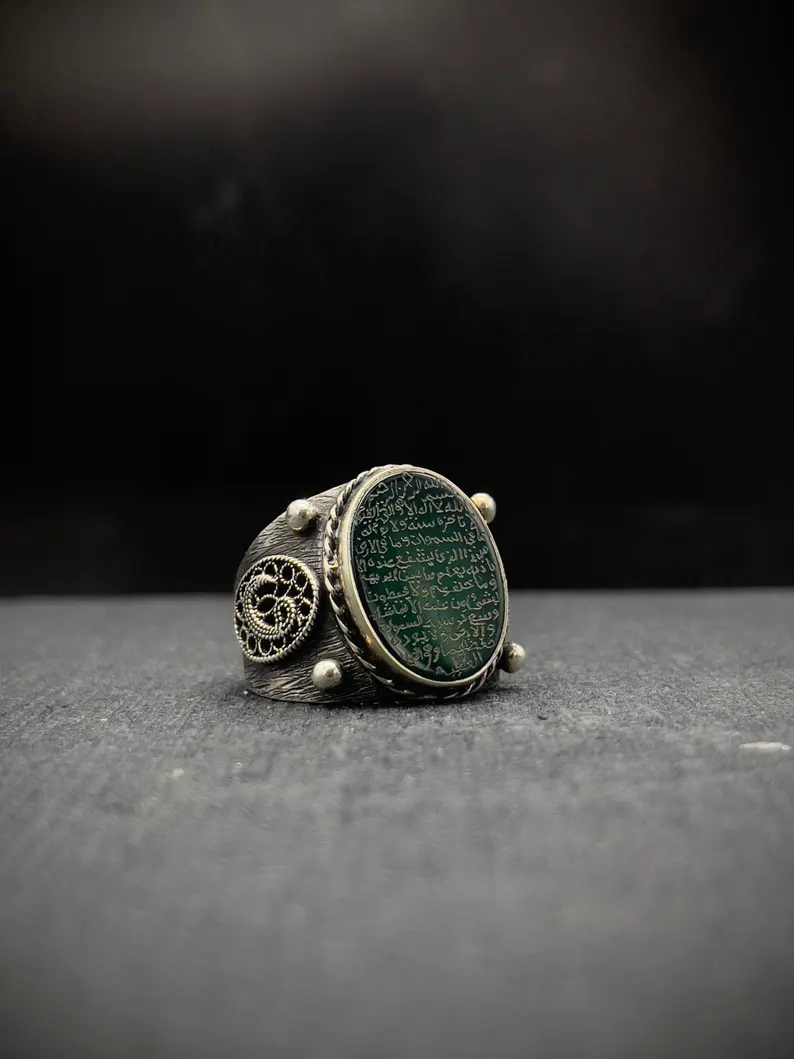 Handmade Agate Stone Sterling Silver Ring: Ayat al Kursi Signet - Image 4