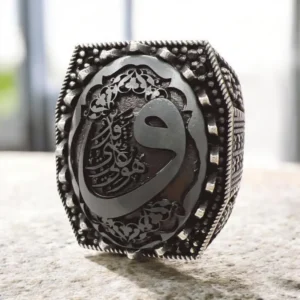 Quran Verse Engraved 925 Silver Islamic Men’s Ring, ‘And He Is Capable of Everything