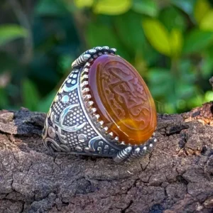 Men's Silver Oxidized Ring | Ya Jabbar Islamic Ring | Arabic Calligraphy Ring