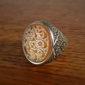 Hand Engraved Yemeni Aqeeq Sterling Silver Signet Ring, Persian Calligraphy Islamic Art