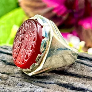 Red Aqeeq Agate Islamic Calligraphy Ring | Arabic Engraved Stone Signet Ring German Silver Spiritual Stone Ring
